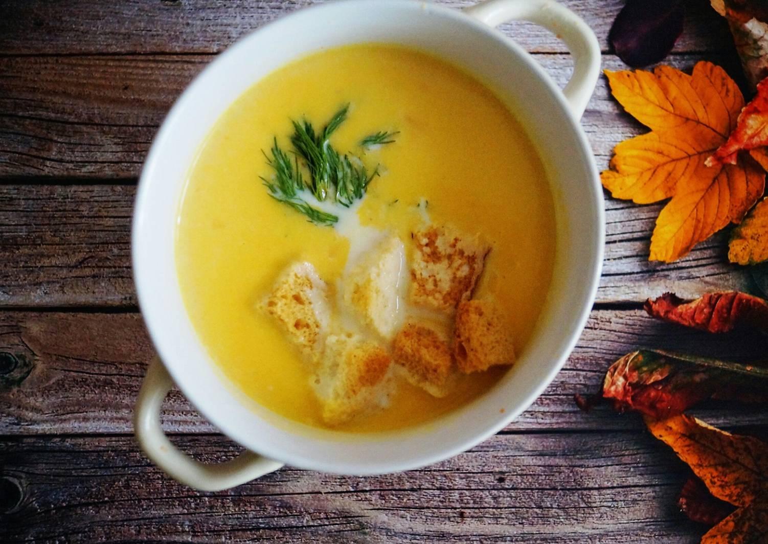 Тыквенный Суп С Курицей Фото